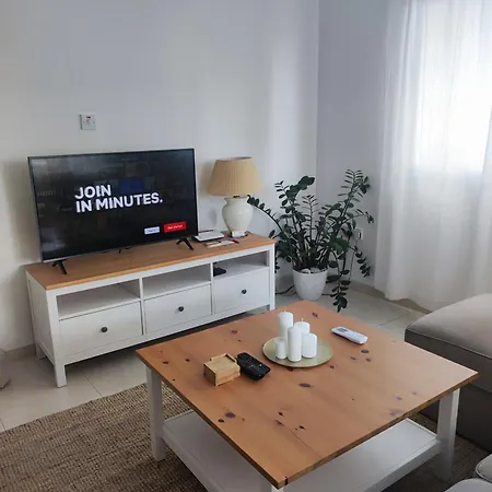 Marina Gardens Apartament