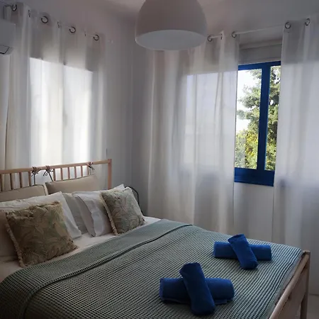 Apartamento Marina Gardens *